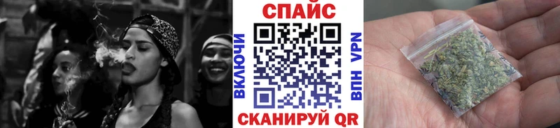 БУТИРАТ бутик  Купить закладки  Пудож 