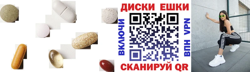 Купить где  Пудож  Ecstasy Дубай 