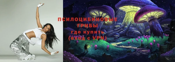 наркотики Надым