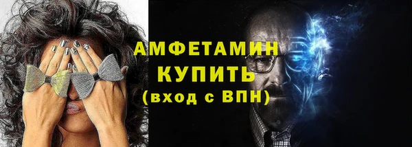 наркотики Надым