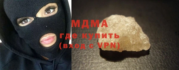 наркотики Надым