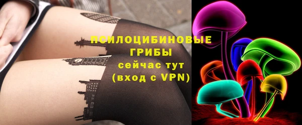 наркотики Надым