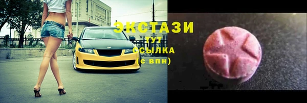 марихуана Навашино