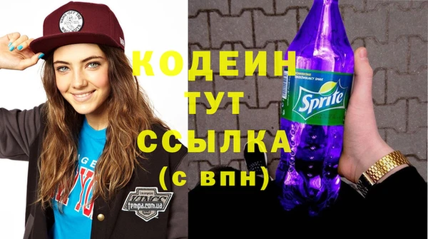 наркотики Надым