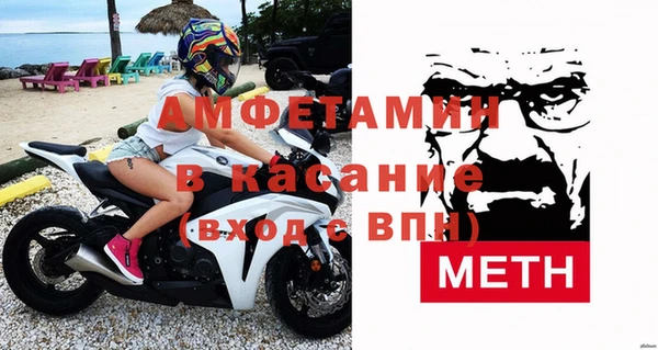 марихуана Навашино