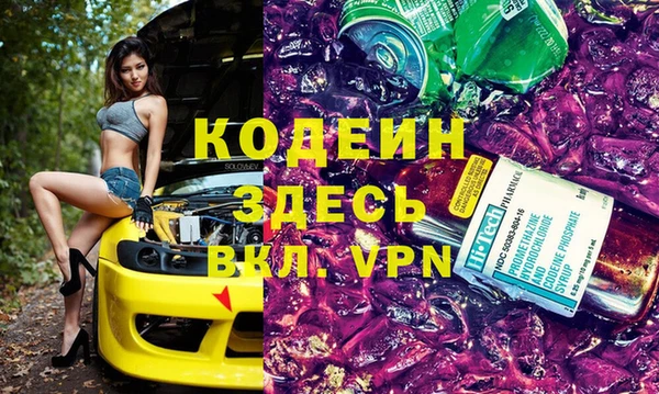 наркотики Надым