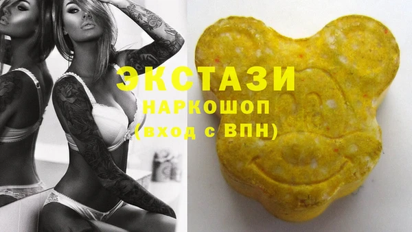 наркотики Надым