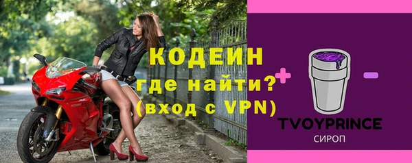 наркотики Надым