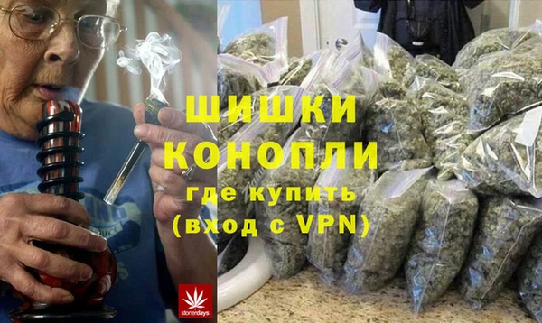 наркотики Надым